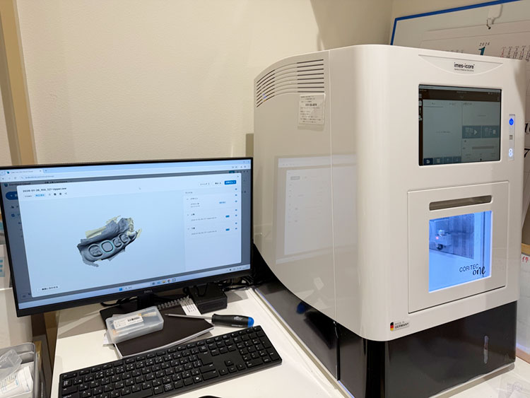 加工（ミリング）