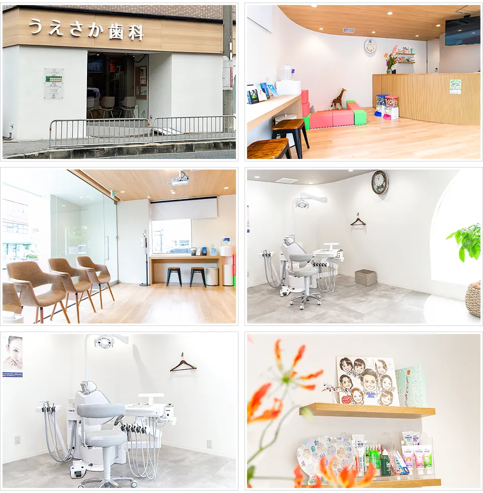 医院の外観と内観