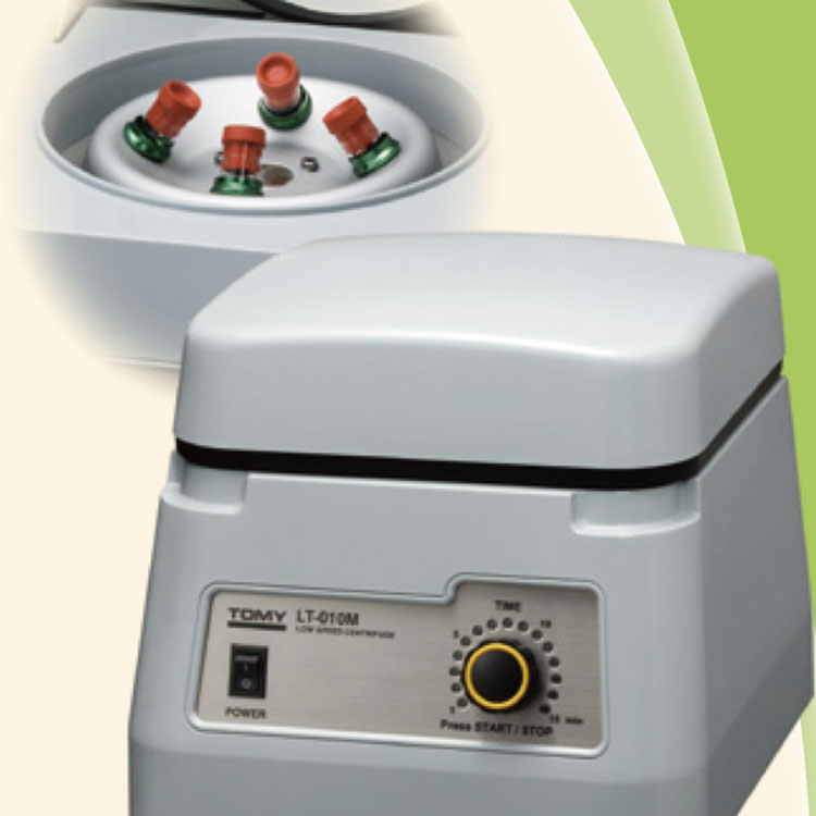 歯科用遠心分離機