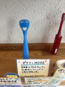 舌ブラシ